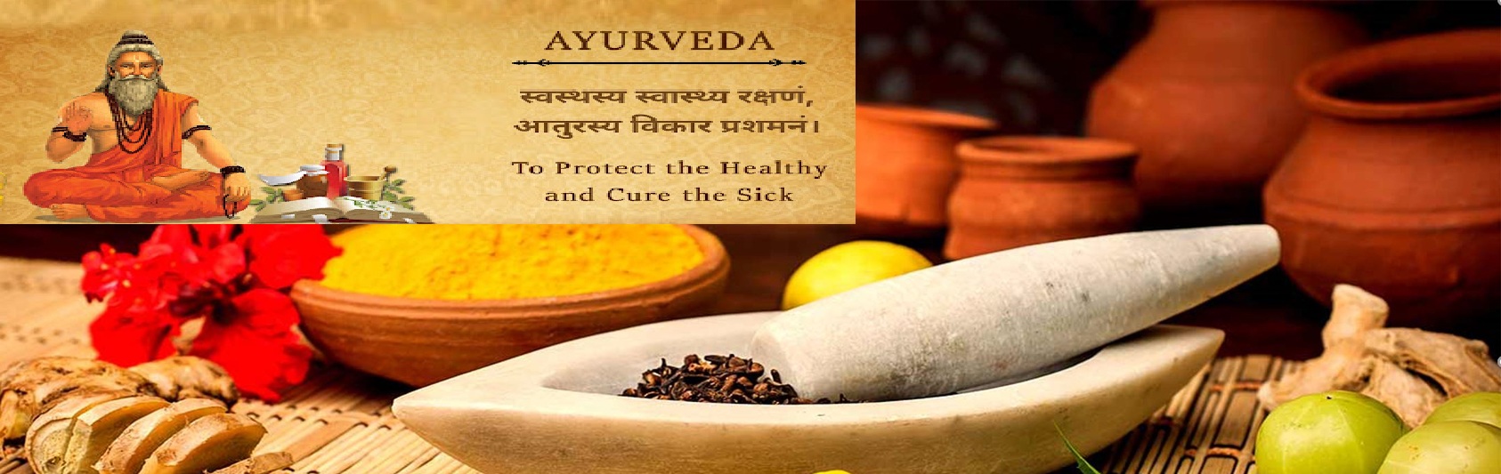 Ayurvedic Treatments