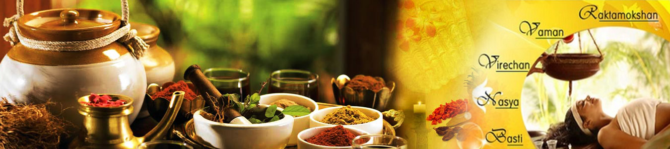 Panchakarma Services